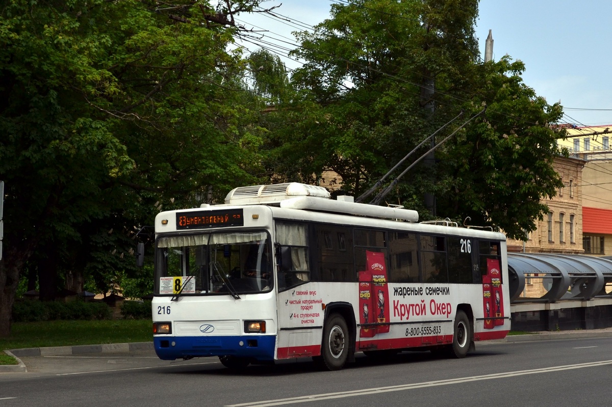 Ставрополь, БТЗ-52764Р № 216