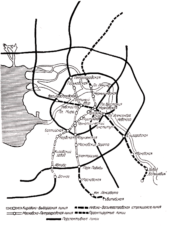 Санкт-Петербург — Метрополитен — Схемы проектов