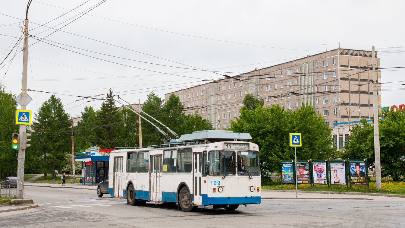 Екатеринбург, ЗиУ-682 КР Иваново № 109