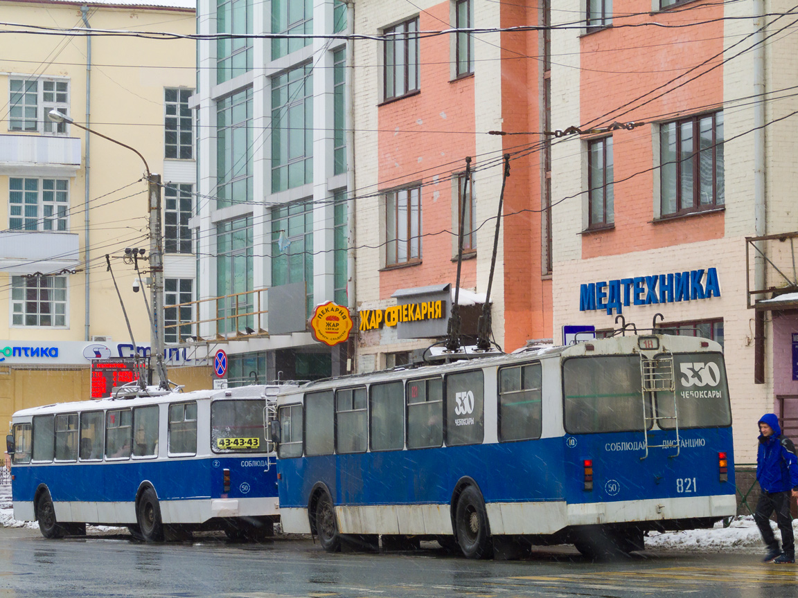 Чебоксары, ЗиУ-682Г-016 (012) № 821