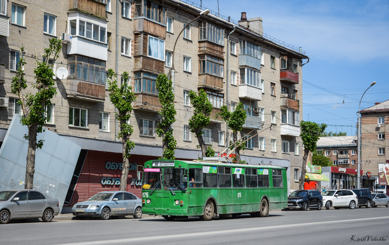 Новосибирск, ЗиУ-682Г-012 [Г0А] № 1175
