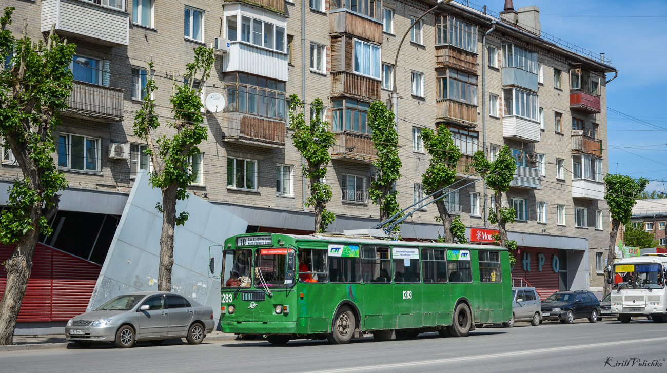 Новосибирск, ЗиУ-682Г-012 [Г0А] № 1283