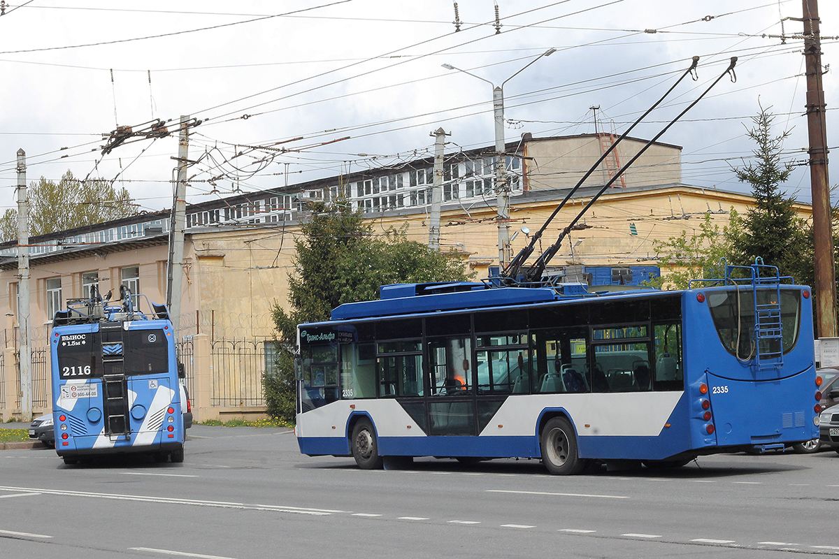 Санкт-Петербург, ВМЗ-5298.01 «Авангард» № 2335