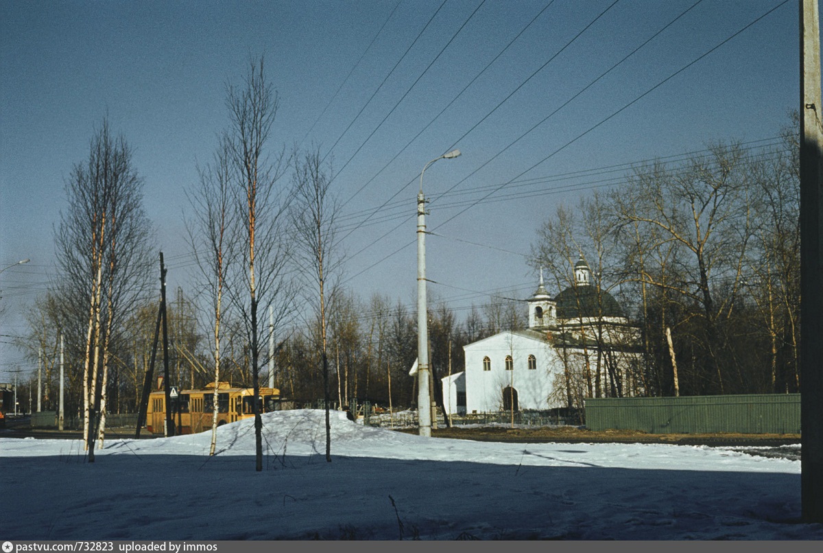 Archangielsk, ZiU-682V Nr 27; Archangielsk — Old Photos (1920-1991)
