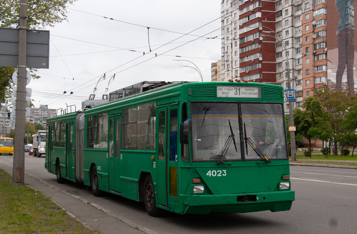 Kiev, Kyiv-12.03 N°. 4023