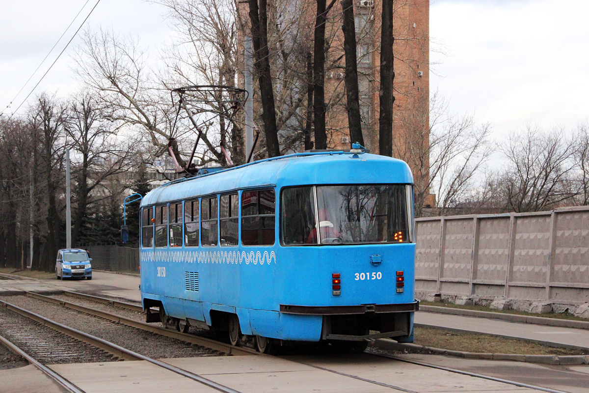 Москва, МТТЧ № 30150