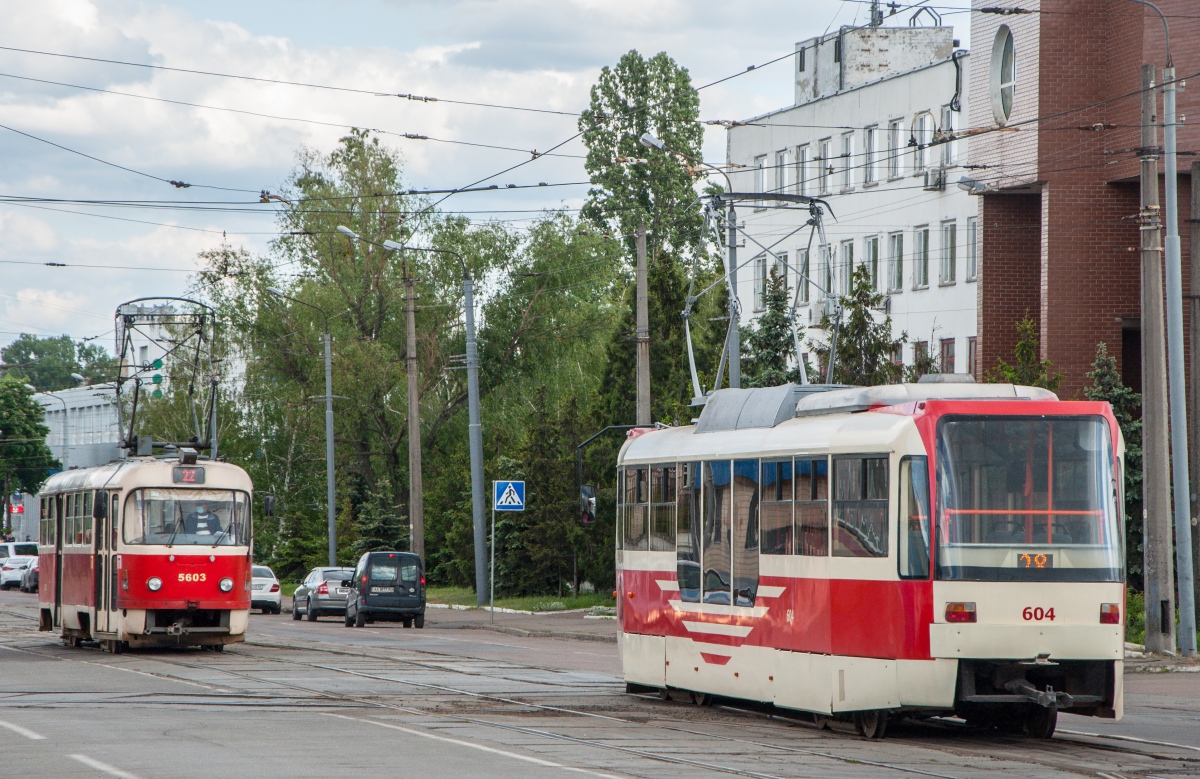 Киев, Tatra T3SUCS № 5603; Киев, T3UA-3 «Каштан» № 604