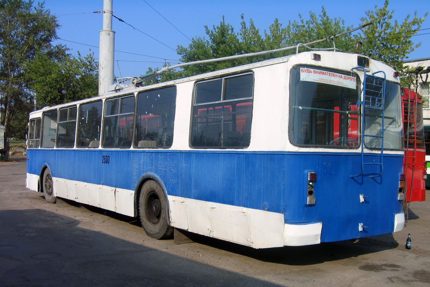 Нижний Новгород, ЗиУ-682Г-014 [Г0Е] № 2630