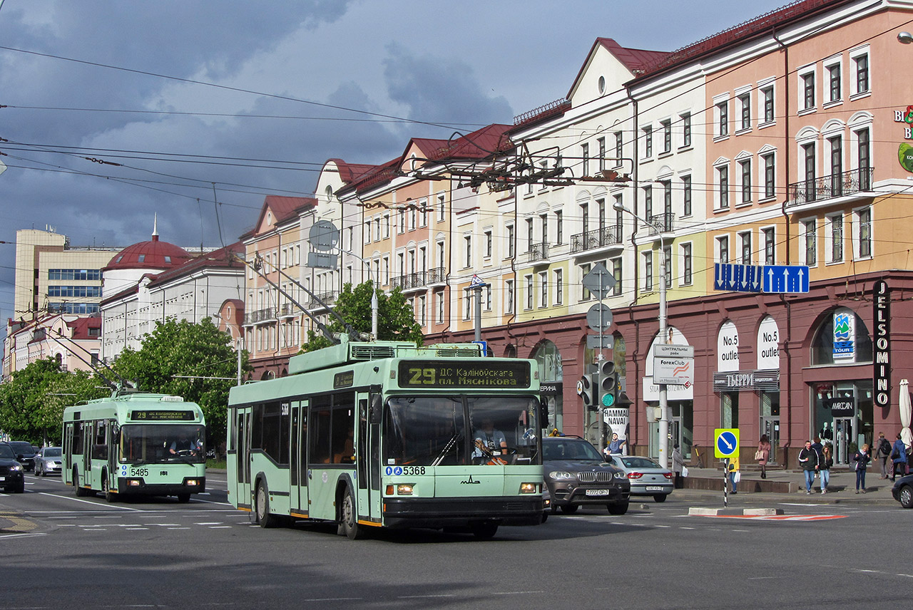 Минск, БКМ 221 № 5368