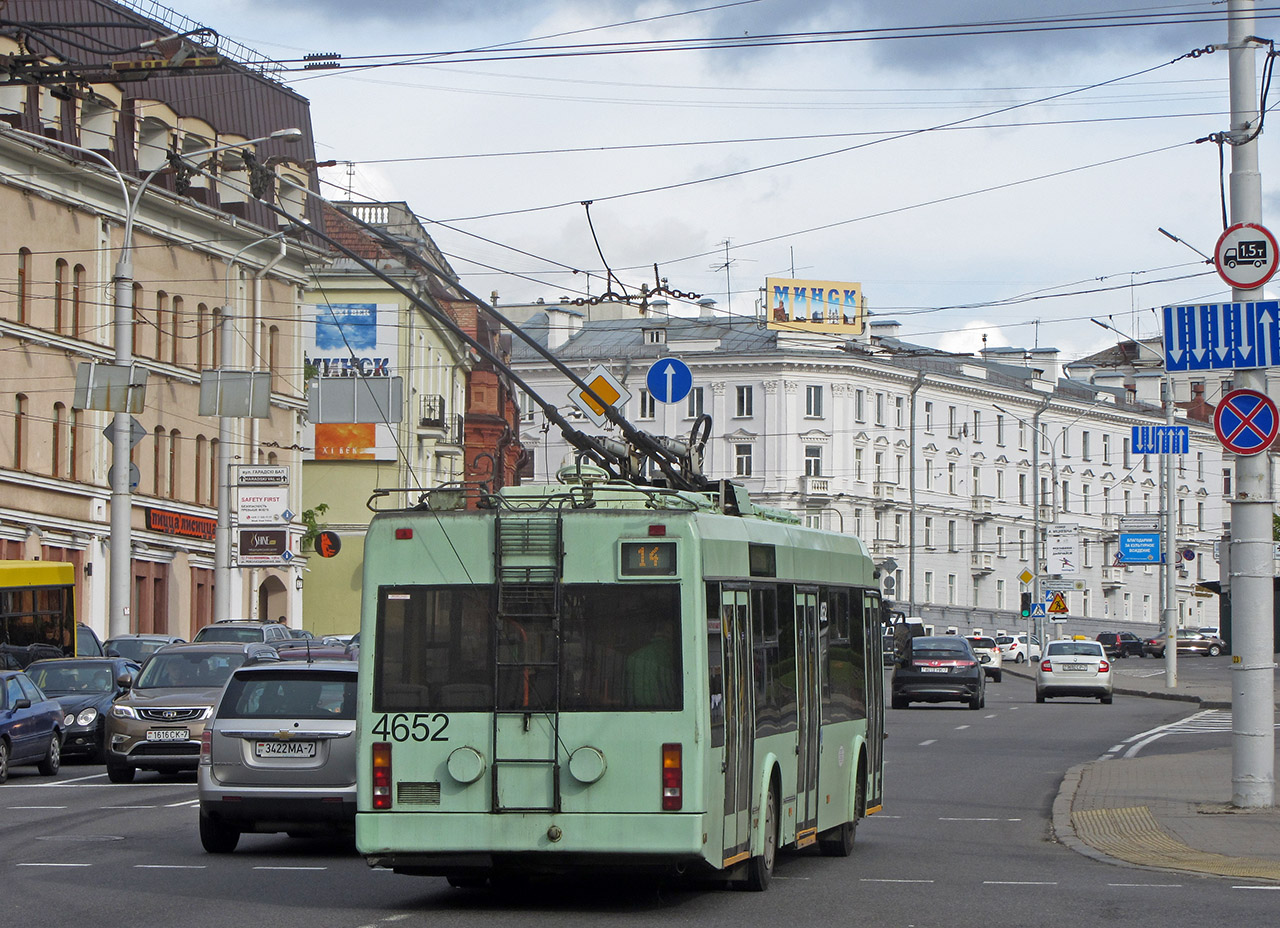Minsk, BKM 321 Nr. 4652