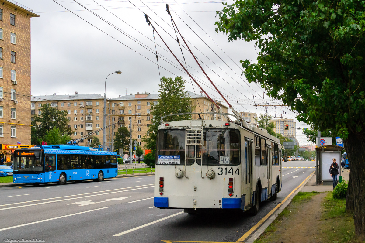 Moszkva, SVARZ-MAZ-6275 — 8996; Moszkva, ZiU-682G-016.02 (with double first door) — 3144