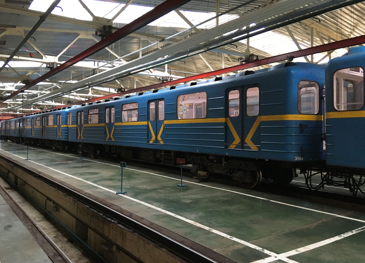 Киев, Е-КМ-Пм (81-7081) № 3568