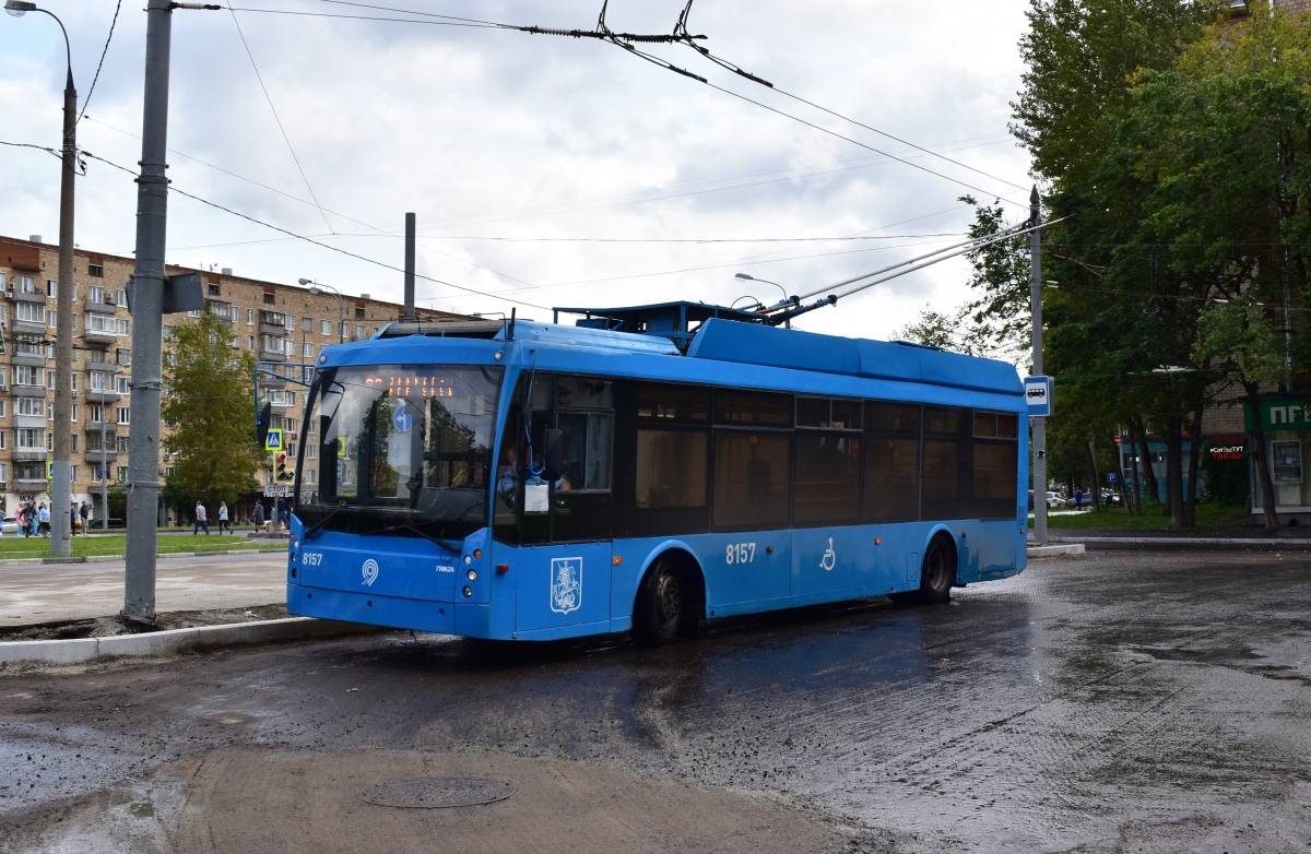 Москва, Тролза-5265.00 «Мегаполис» № 8157