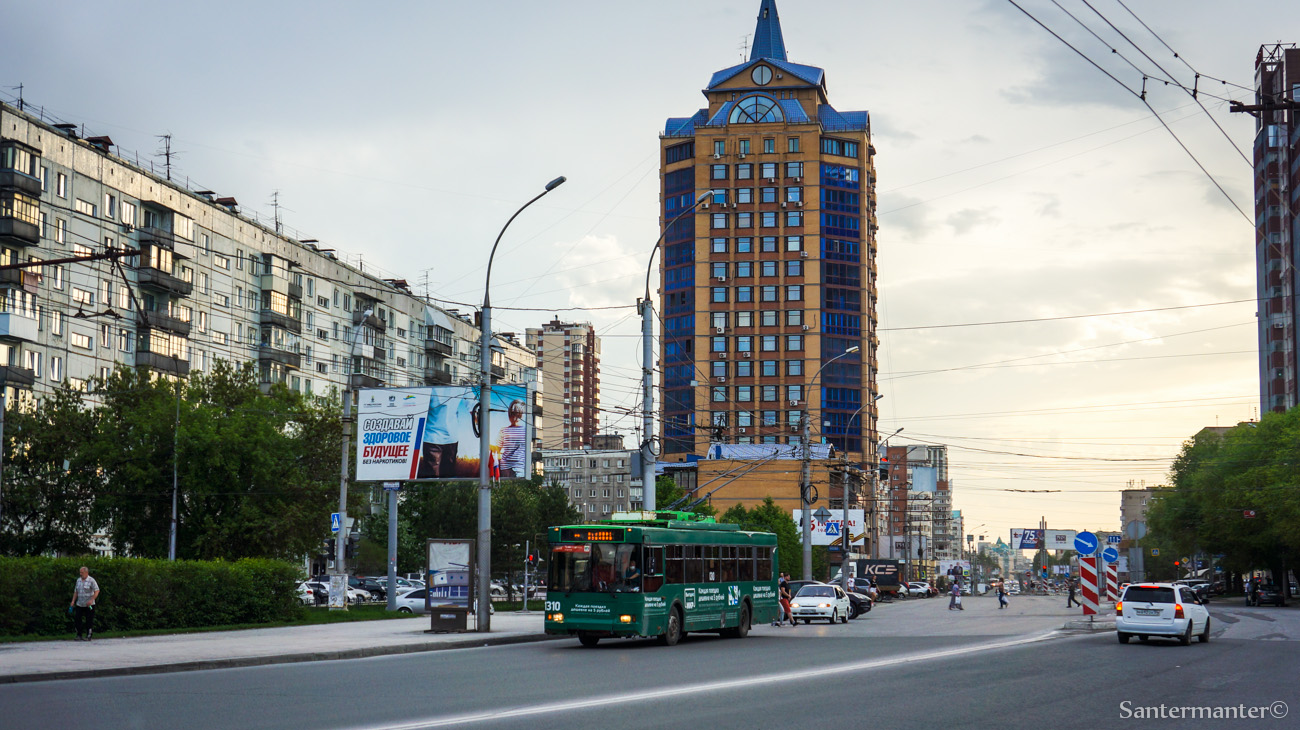 Новосибирск, Тролза-5275.05 «Оптима» № 1310; Новосибирск — Трамвайные и троллейбусные линии и конечные