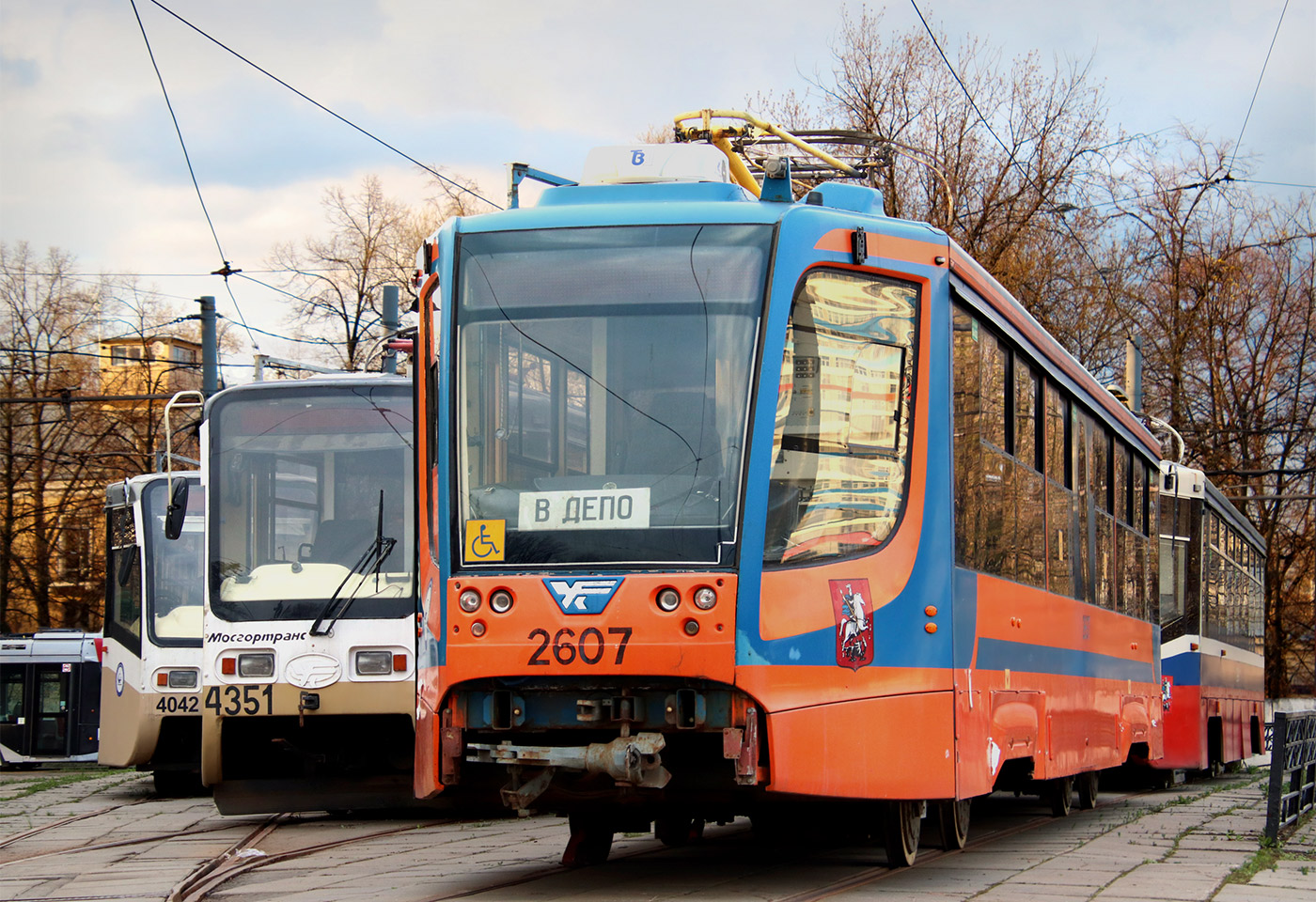 Москва, 71-623-02 № 2607