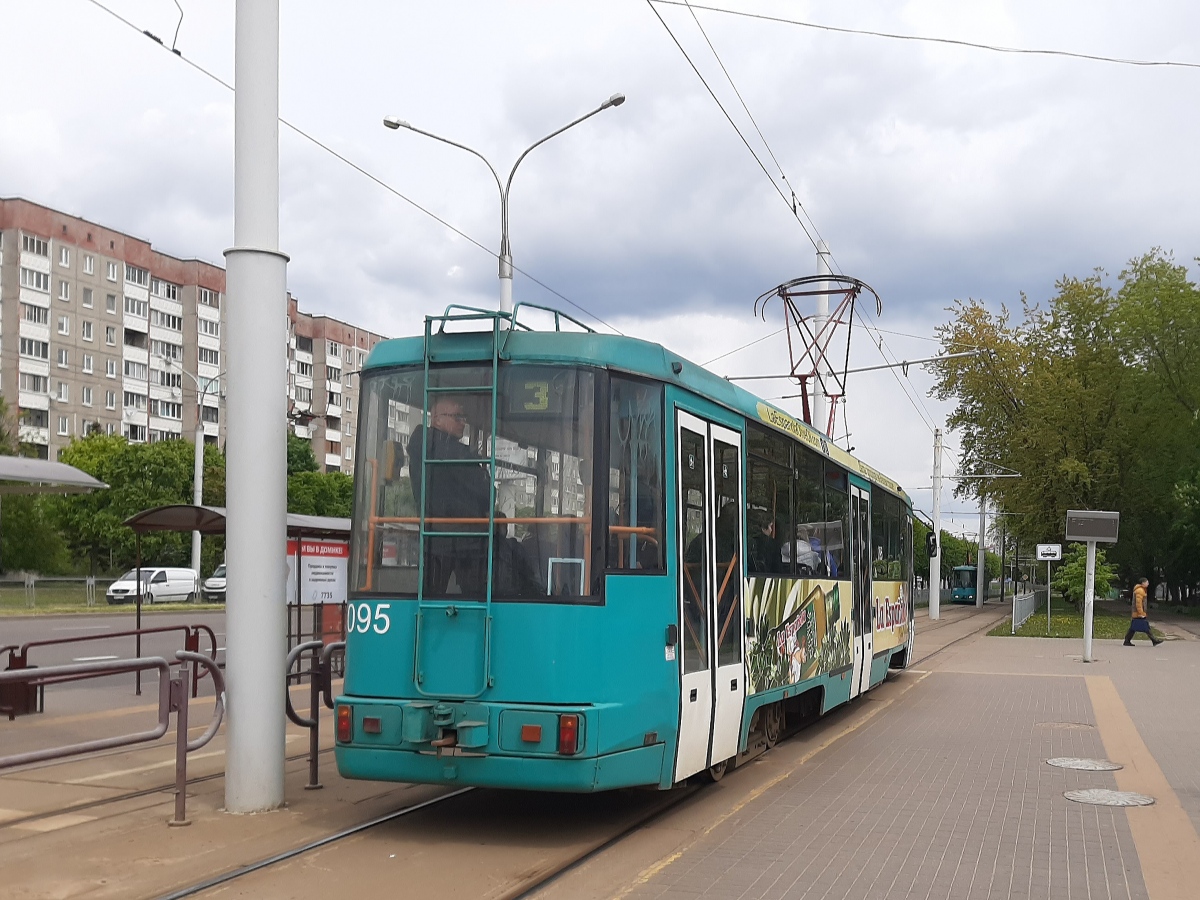 Минск, БКМ 60102 № 095