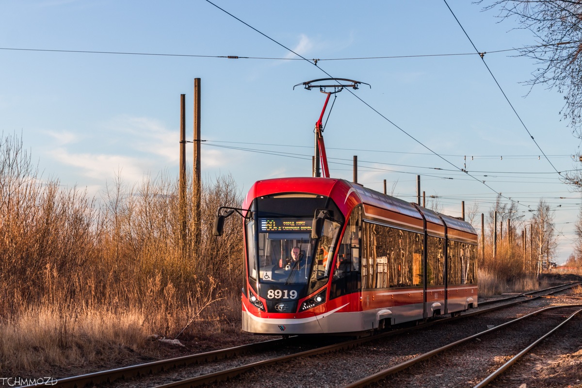 Санкт-Петербург, 71-931М «Витязь-М» № 8919