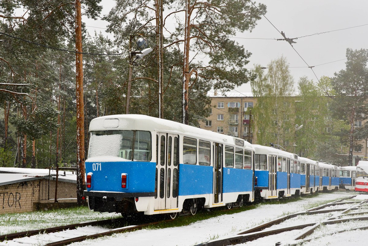 Daugavpils, Tatra T3DC2 # 071 Daugavpils, Tatra T3DC2 # 071