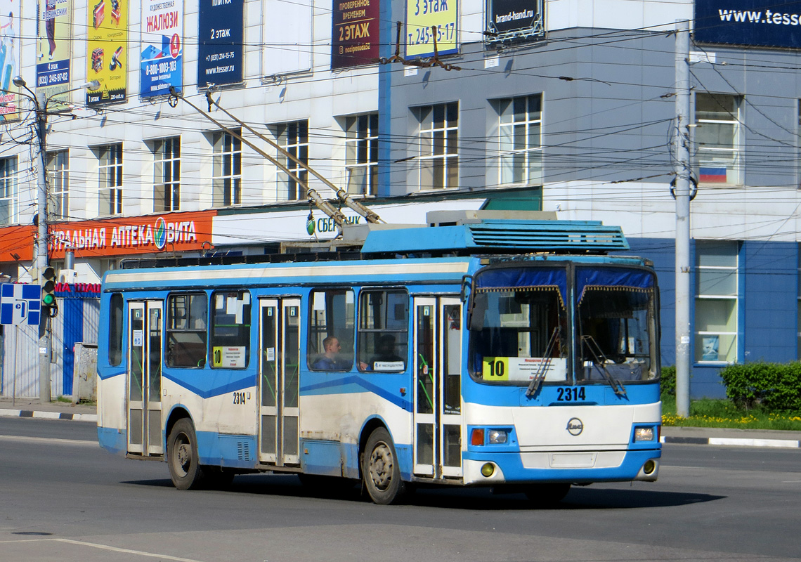 Nizhny Novgorod, LiAZ-5280 (VZTM) # 2314