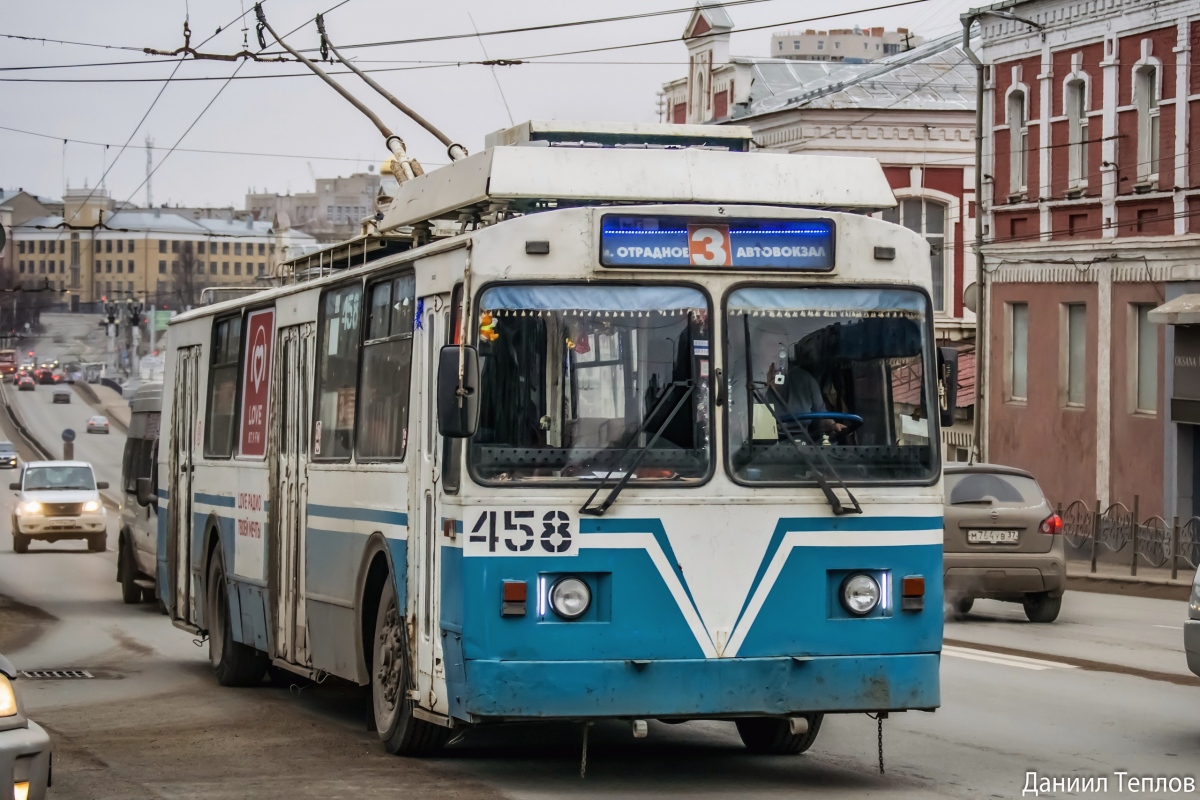 Иваново, ЗиУ-682 КР Иваново № 458