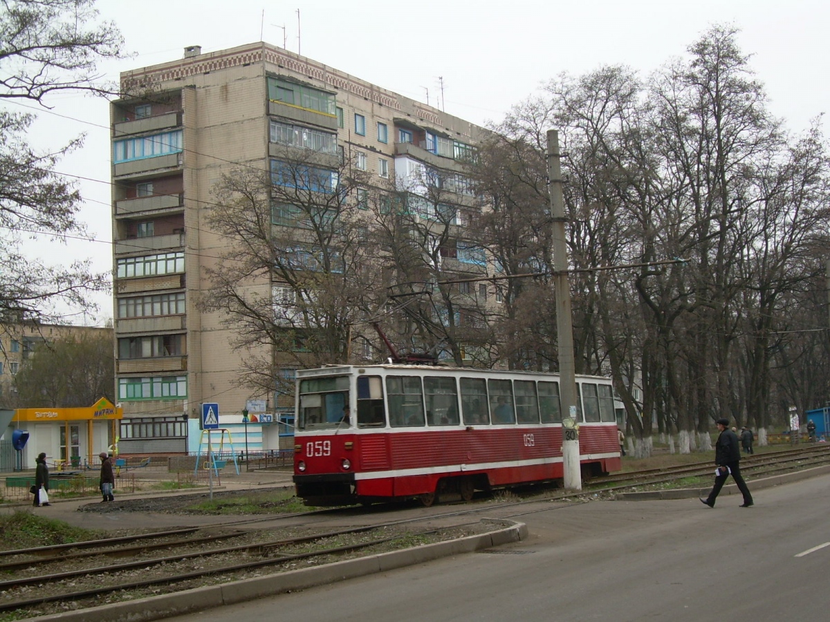 Авдеевка, 71-605 (КТМ-5М3) № 059