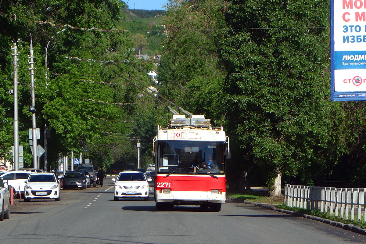 Саратов, Тролза-5275.05 «Оптима» № 2271