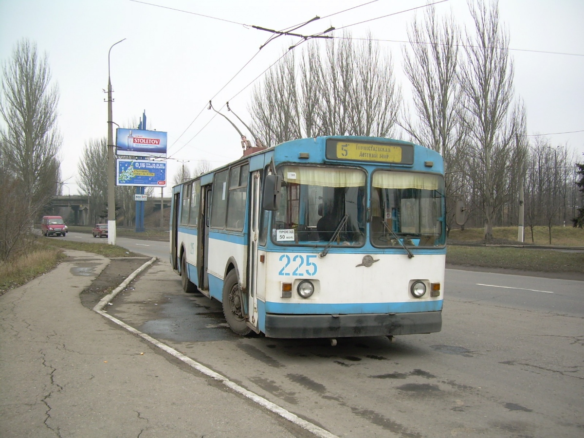 მაკიევკა, ZiU-682V-013 [V0V] № 225