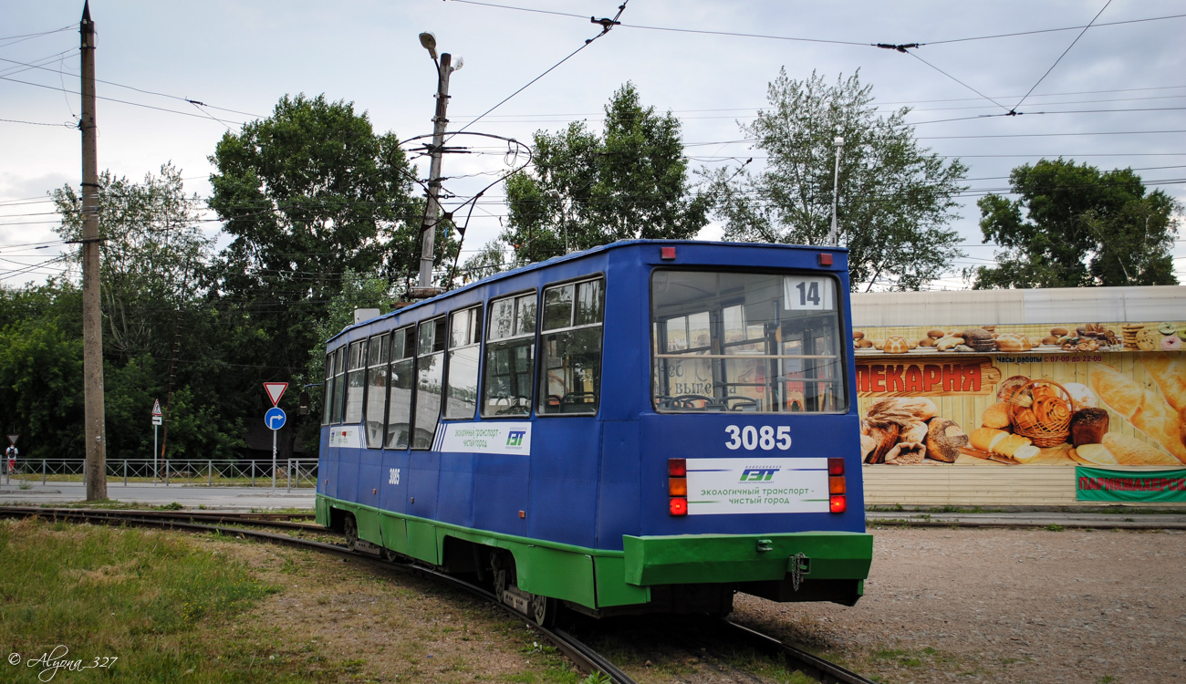 Новосибирск, 71-605 (КТМ-5М3) № 3085