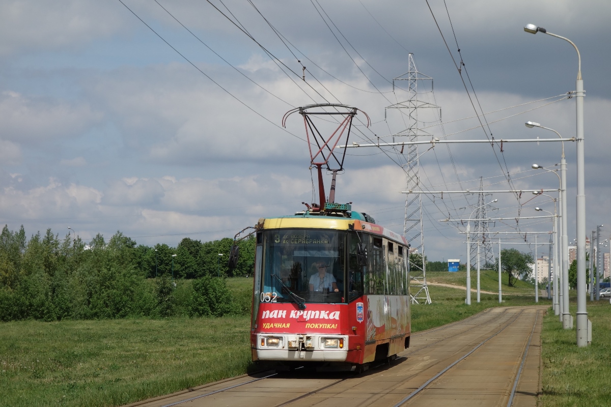 Минск, БКМ 60102 № 052
