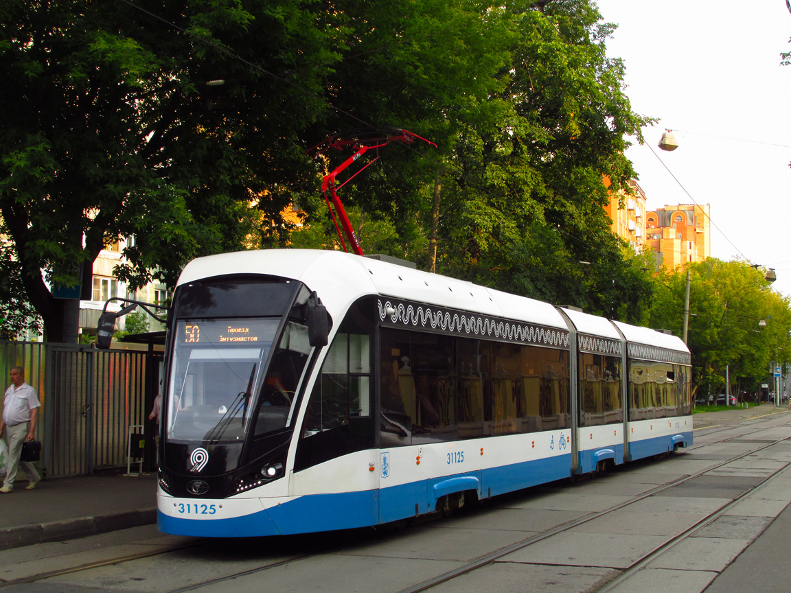 Москва, 71-931М «Витязь-М» № 31125