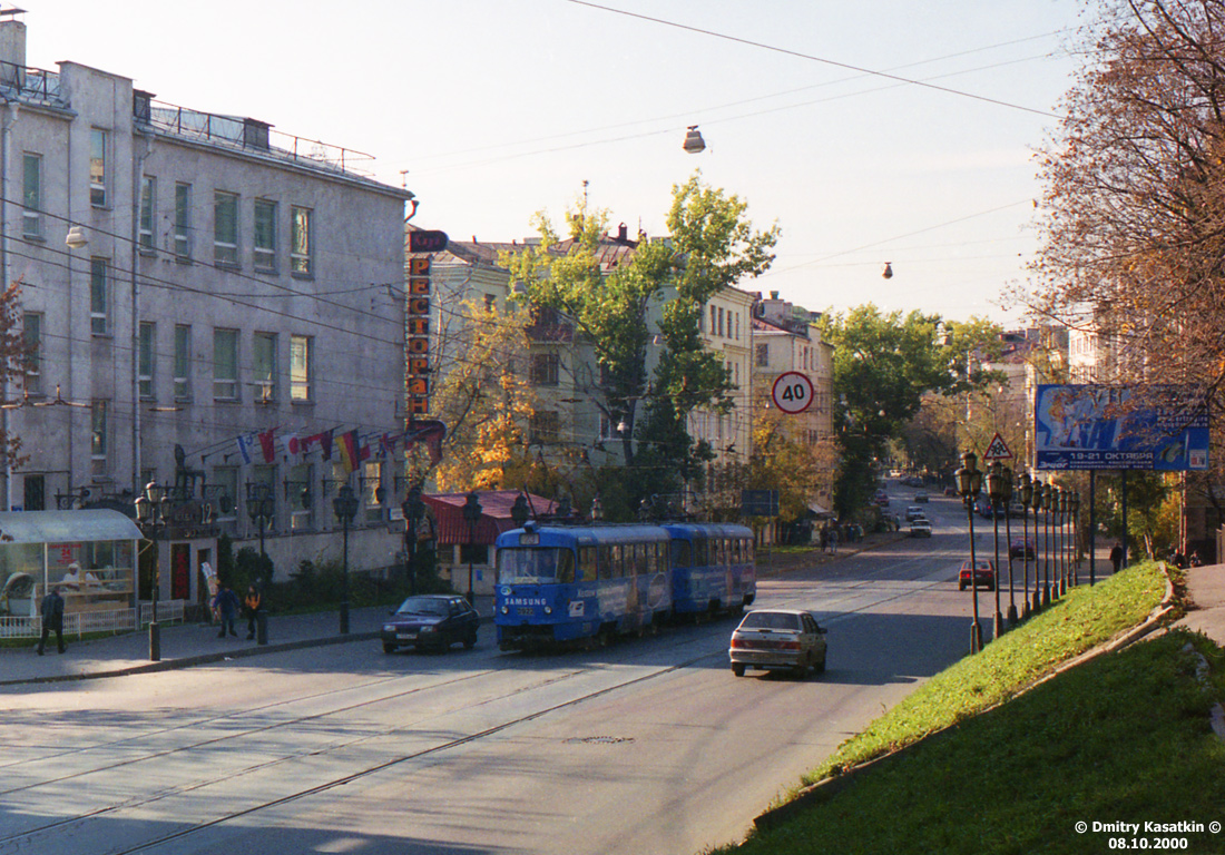 Москва, Tatra T3SU № 3922