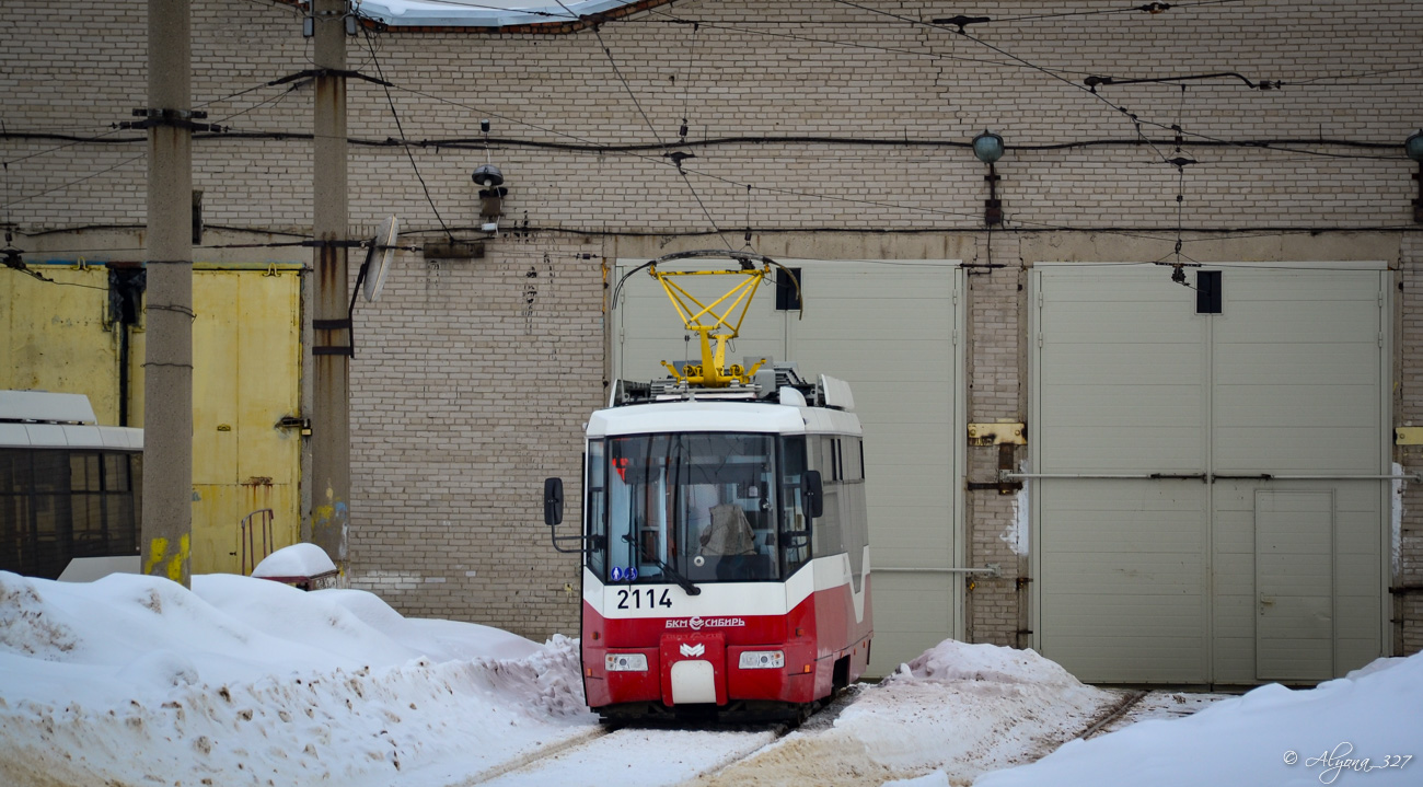 Novosibirsk, BKM 62103 # 2114