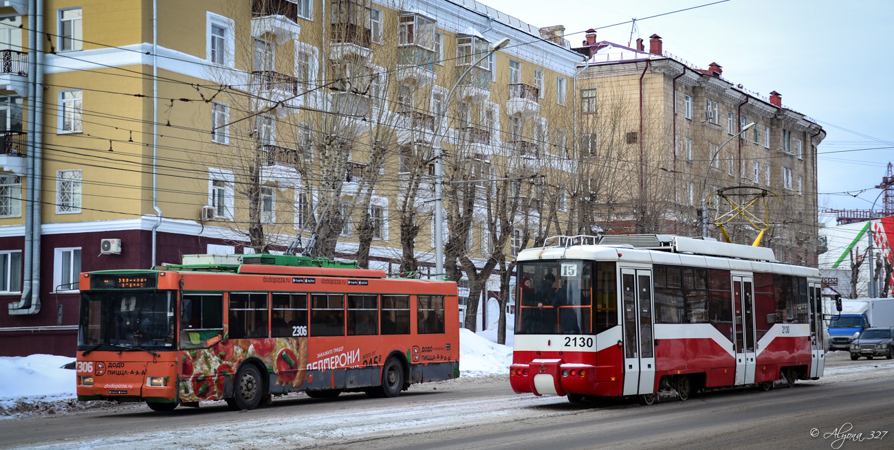 Novosibirsk, BKM 62103 # 2130; Novosibirsk, Trolza-5275.05 “Optima” # 2306 Novosibirsk, BKM 62103 # 2130; Novosibirsk, Trolza-5275.05 “Optima” # 2306