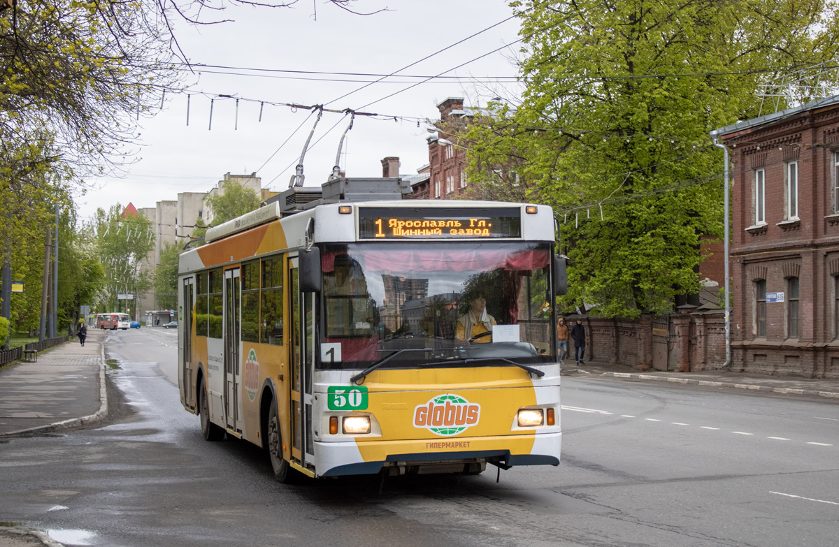 Ярославль, Тролза-5275.07 «Оптима» № 50