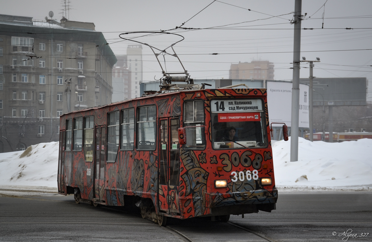 Новосибирск, 71-605А № 3068