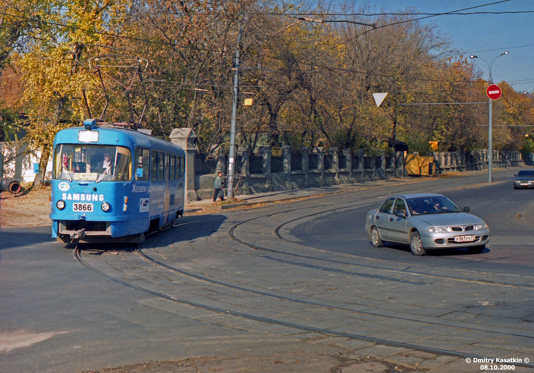 Москва, Tatra T3SU № 3866