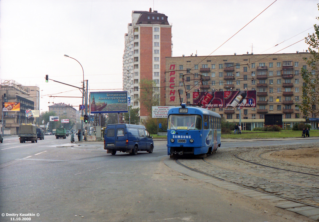 Москва, Tatra T3SU № 3996
