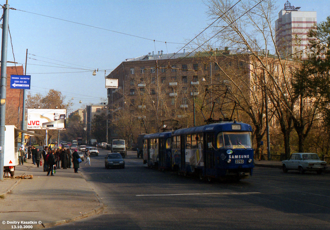Москва, Tatra T3SU № 3763