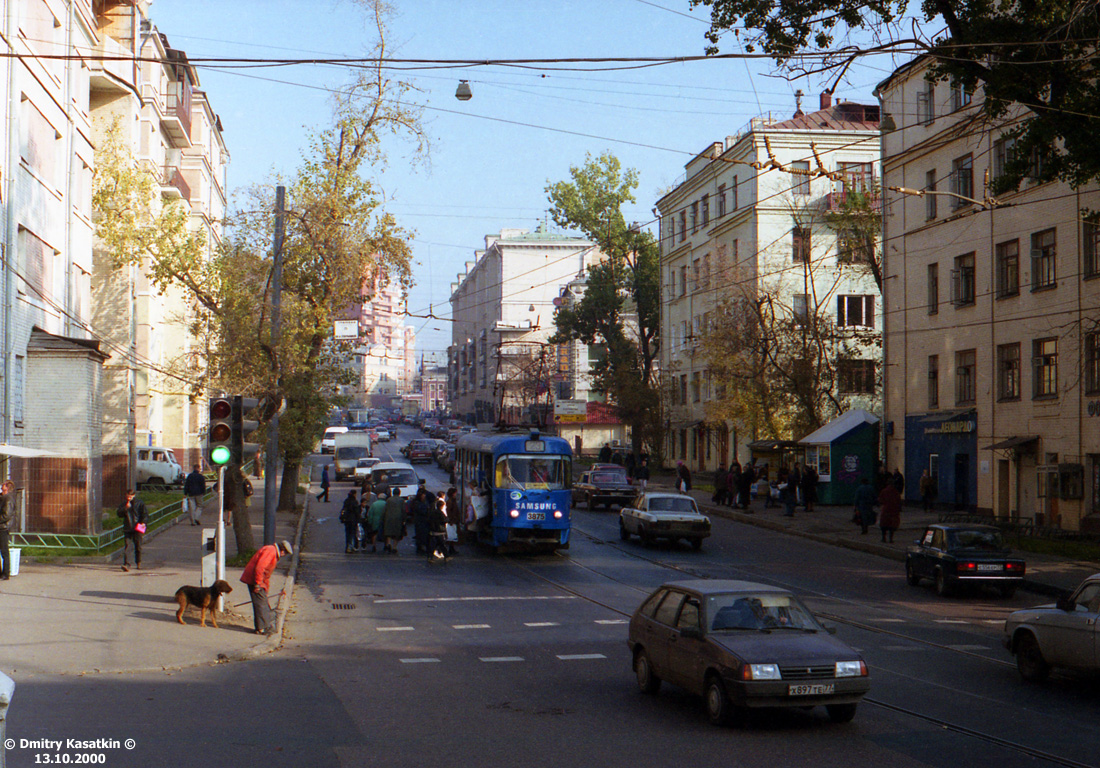 Maskava, Tatra T3SU № 3875 Maskava, Tatra T3SU № 3875