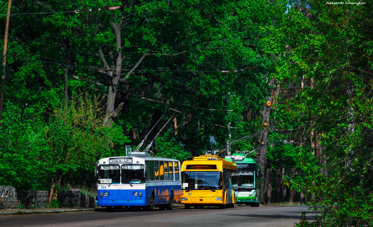 Cserkaszi, ZiU-682V-013 [V0V] — 344