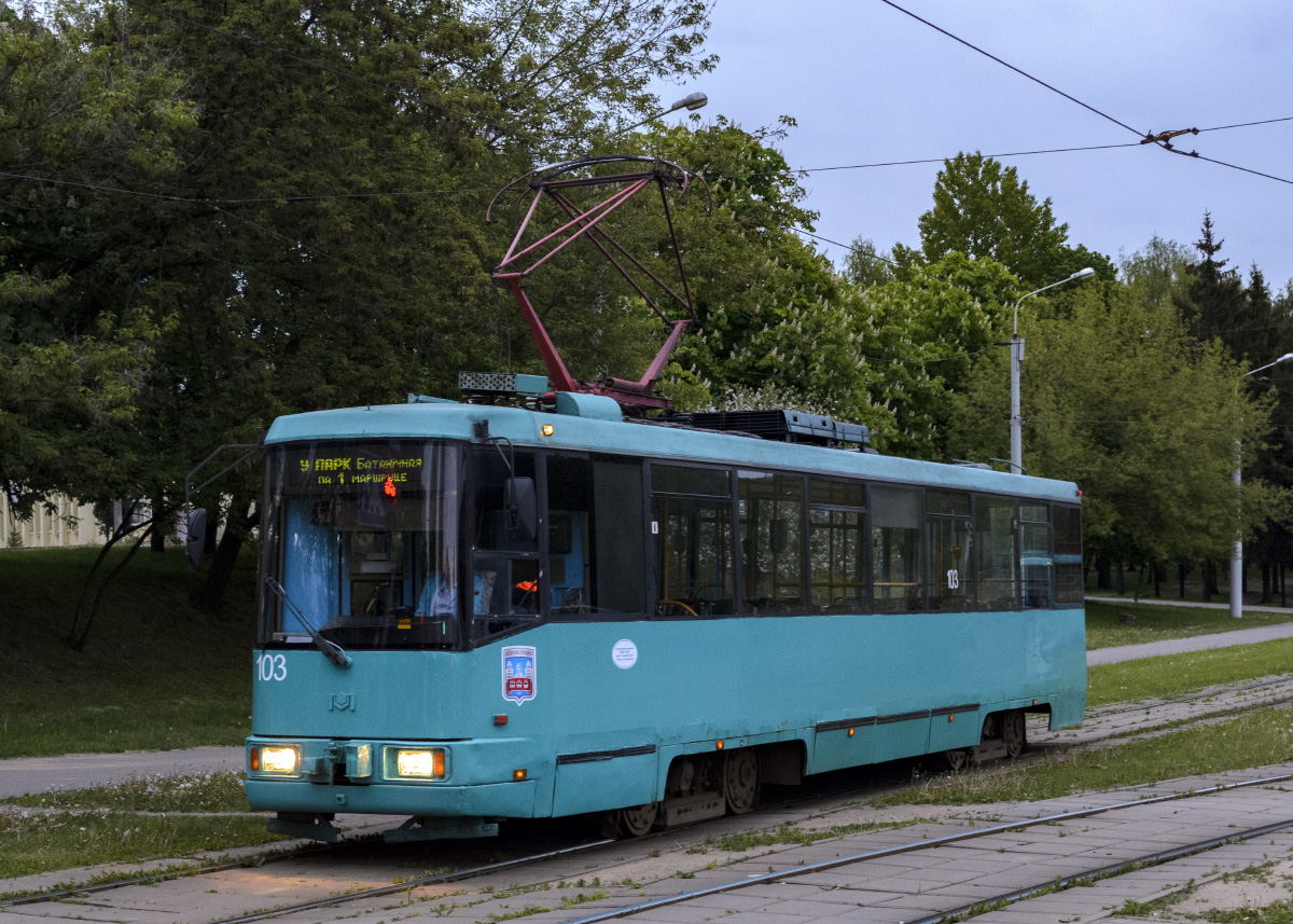 Minsk, BKM 60102 Br. 103