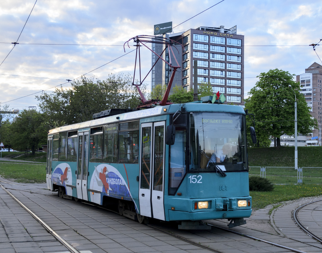Minskas, BKM 60102 nr. 152