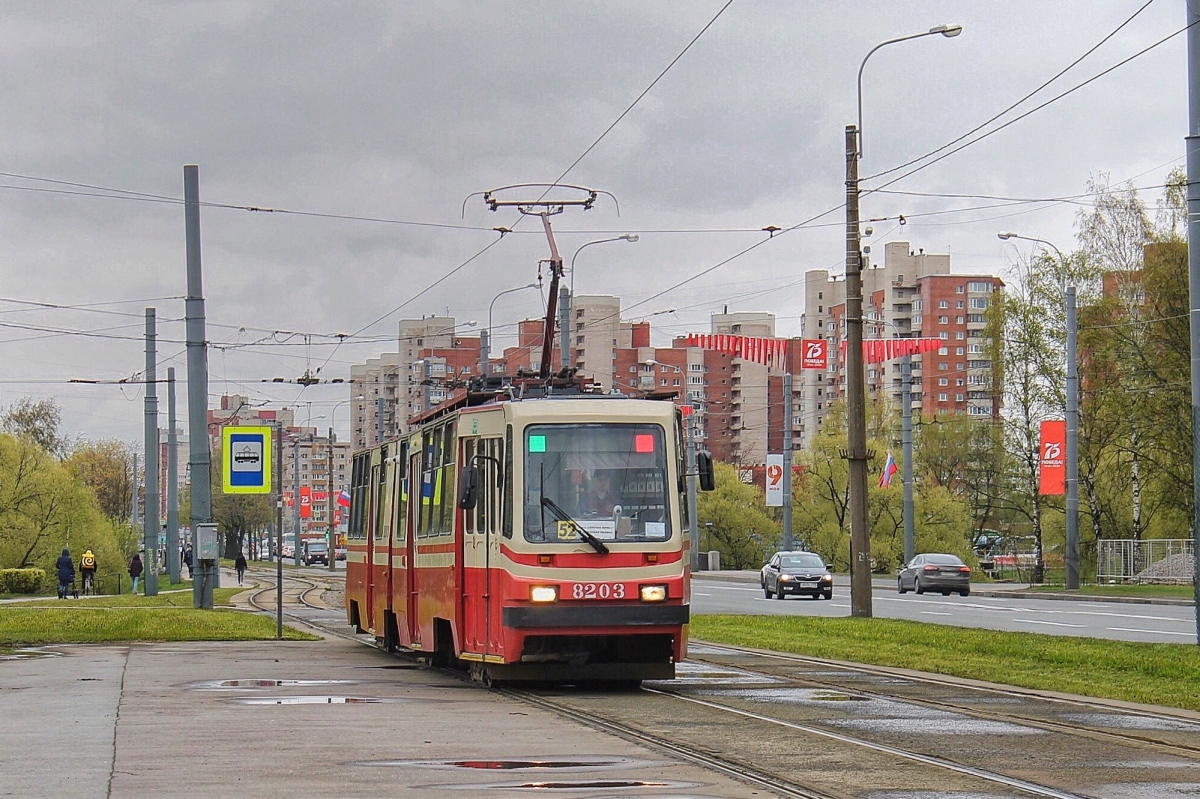 Sankt Petersburg, LVS-86K Nr. 8203