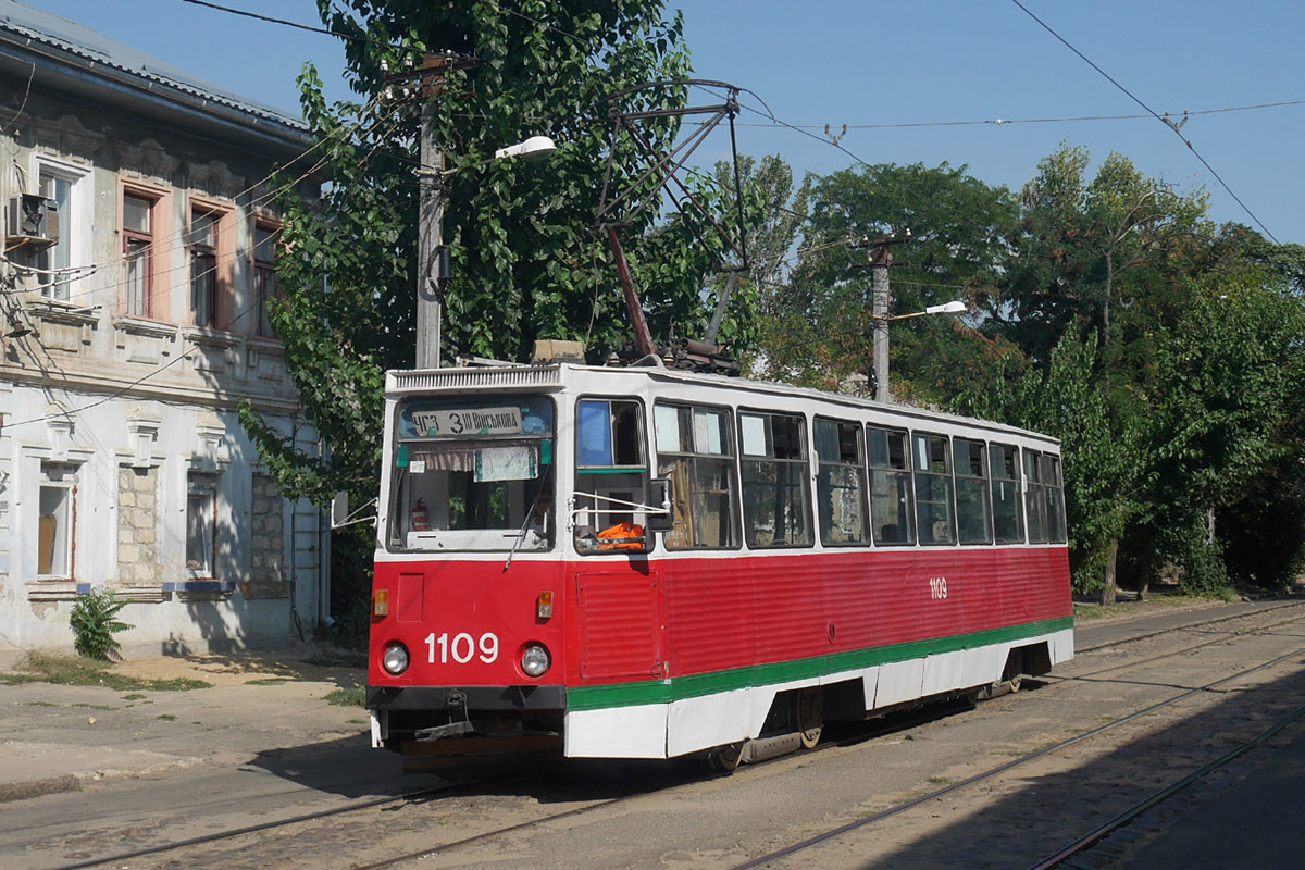 Николаев, 71-605 (КТМ-5М3) № 1109