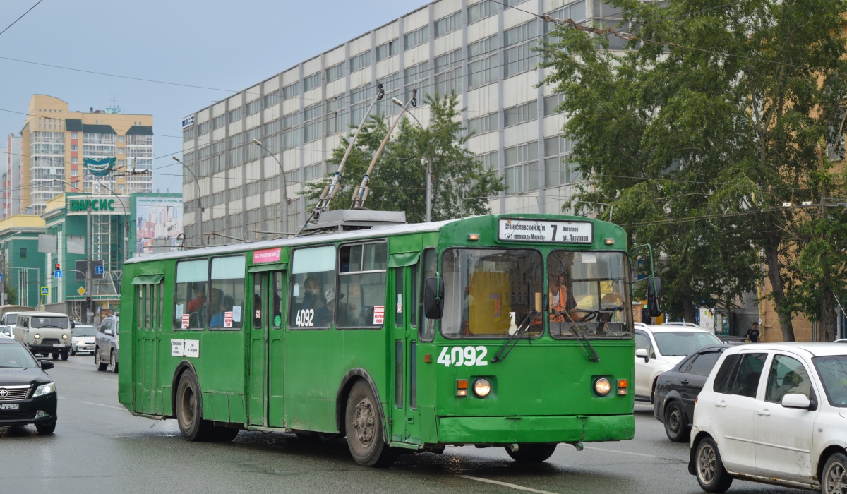 Новосибирск, ЗиУ-682Г [Г00] № 4092