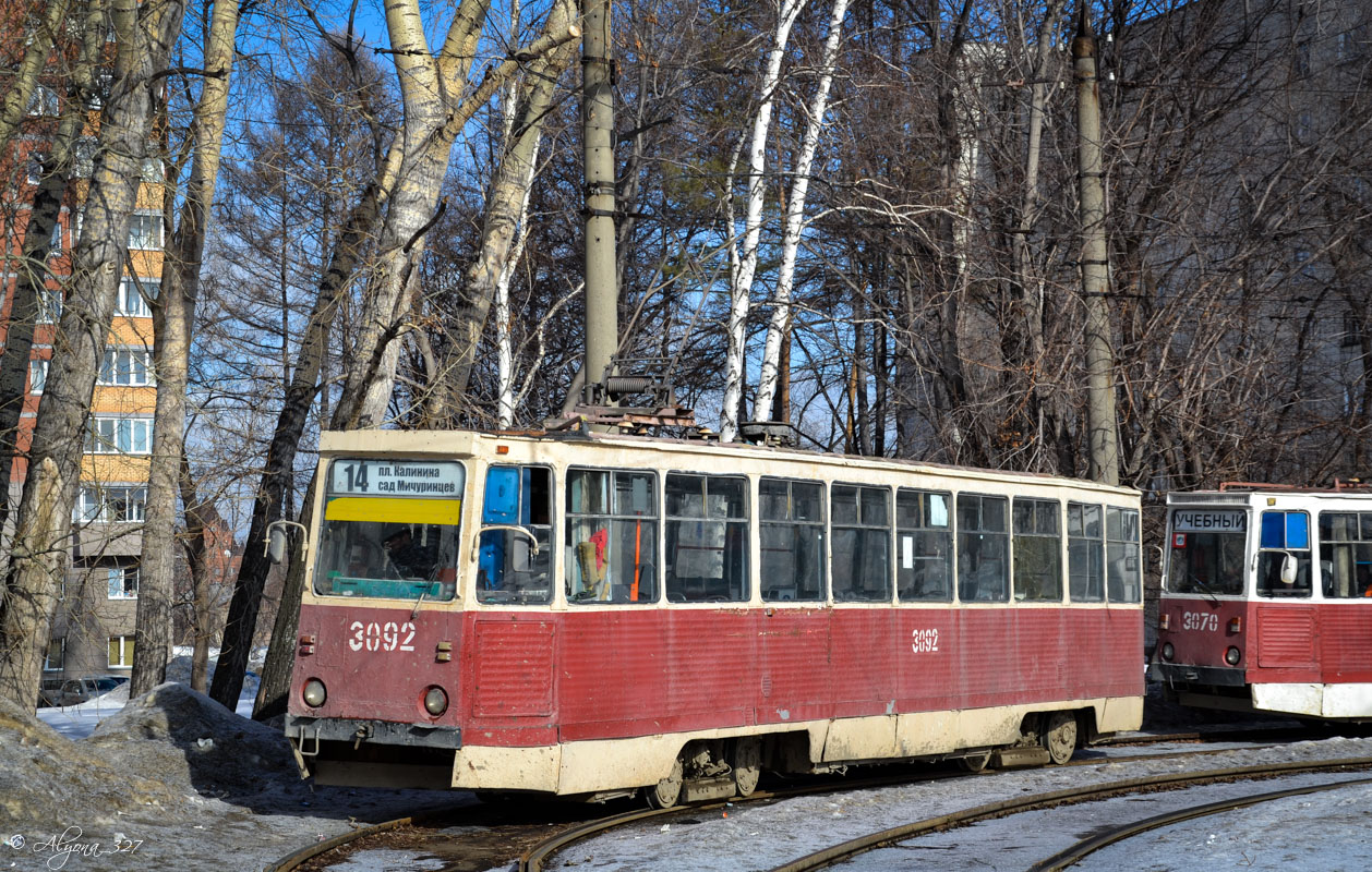 Новосибирск, 71-605 (КТМ-5М3) № 3092