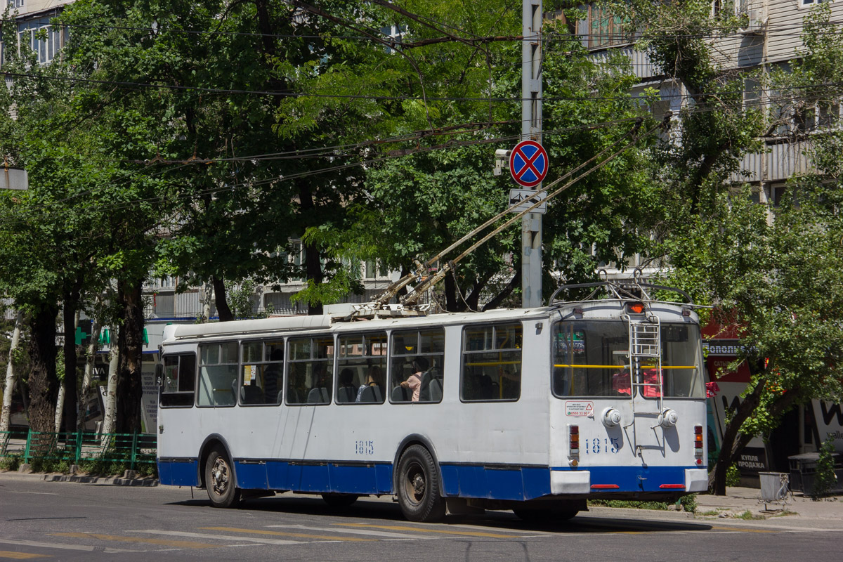 Бишкек, ЗиУ-682Г-016.05 № 1815