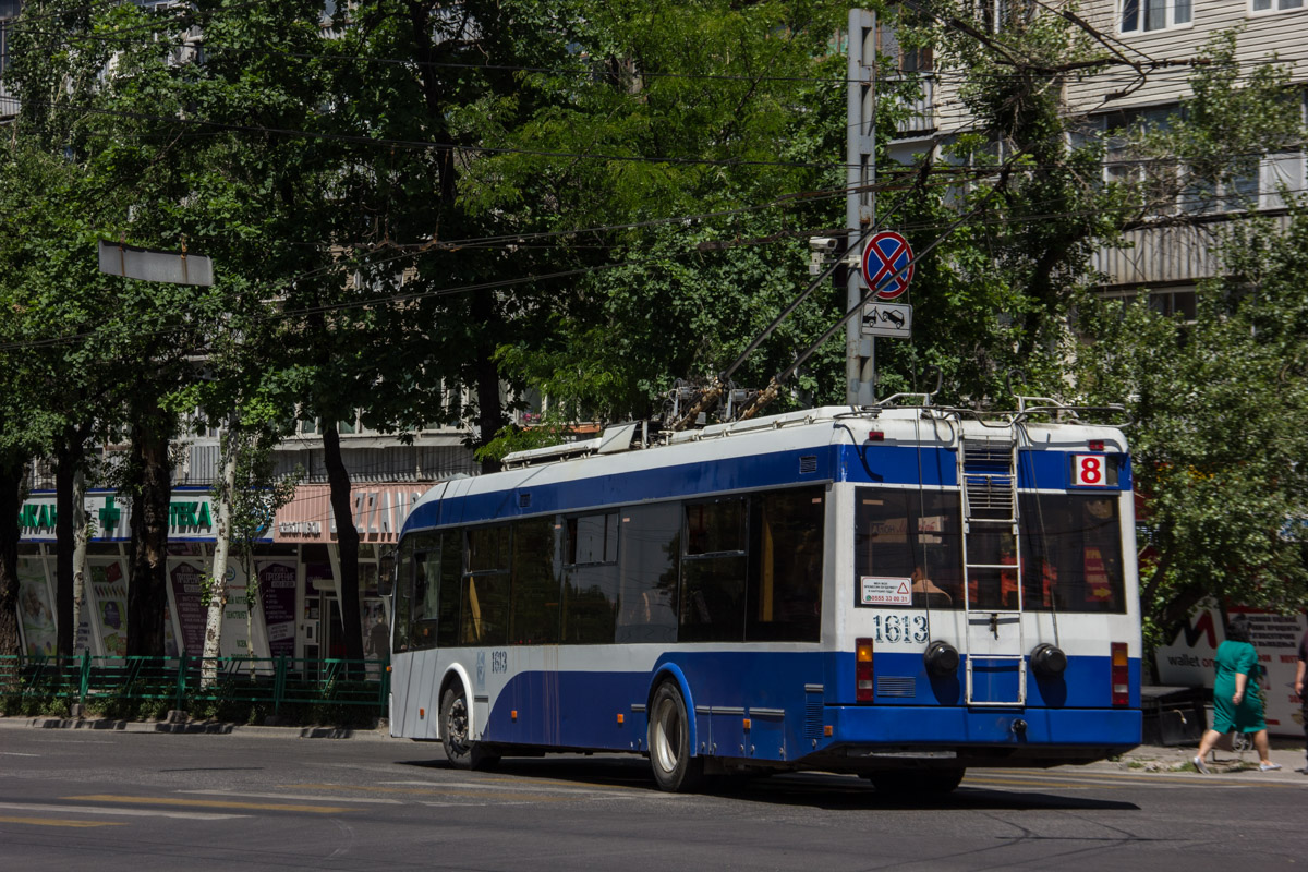 Бишкек, БКМ 32102 № 1613