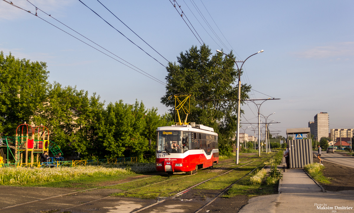 Novosibirsk, BKM 62103 № 2117