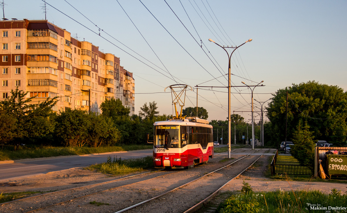 Novosibirsk, BKM 62103 № 2016